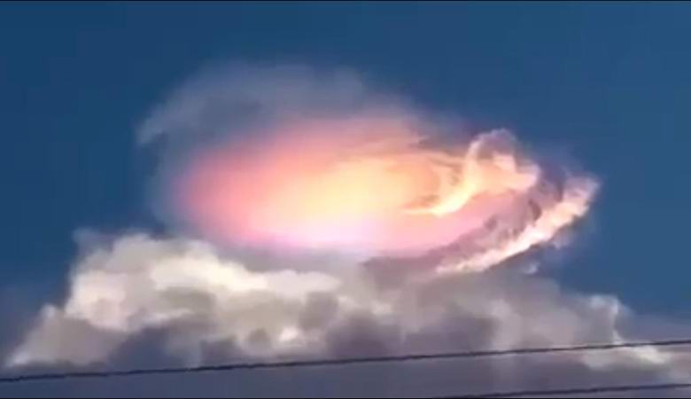 Neverovatni sjaj se pojavio nad Brazilom.