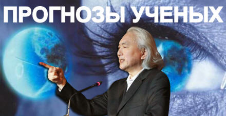 NASA: Zemlja će se možda pretvoriti u Mars u narednoj godini