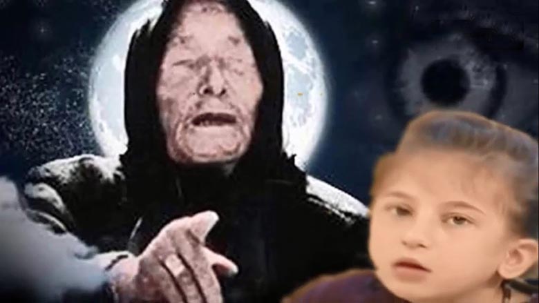 Nasljednica Wangy Francuskinje Kaede Uber