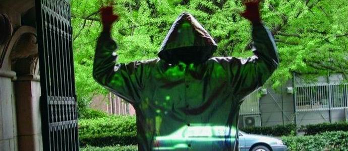 Nemci su stvorili privid ogrtača nevidljivosti