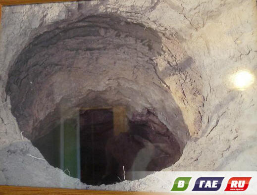 Nerazumljiva rupa u selu Ishkino