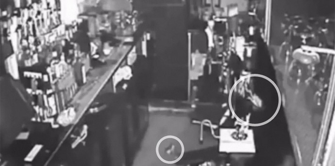 Noćne igre malih duhova