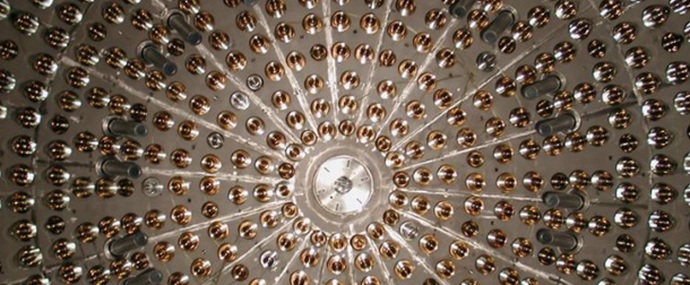 Novi neutrino otkrili fizičari