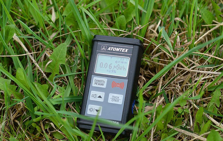 Otkriven snažan nalet radioaktivnosti nad Europom