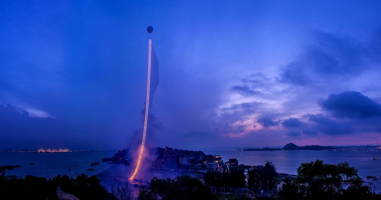 Vatreno stubište koje se spušta direktno s neba