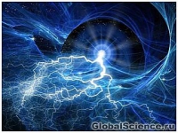 Ogromna crna rupa emituje čudne kosmičke tokove. 