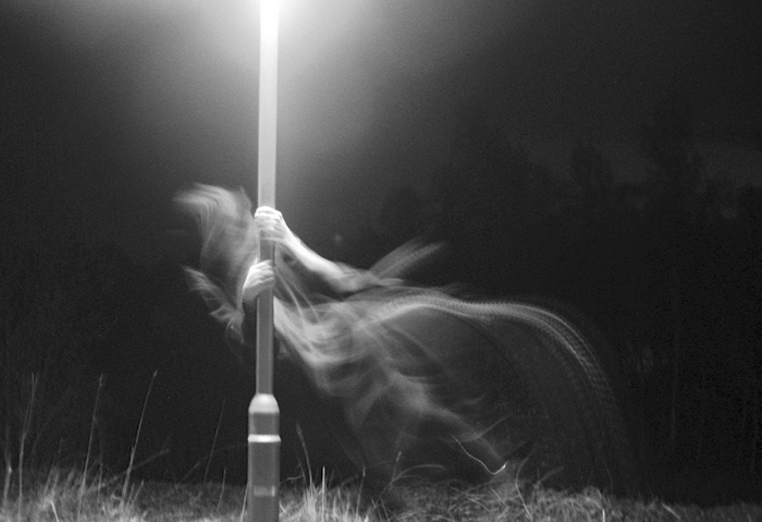 Duh se materijalizovao u blizini bjeloruskog internata