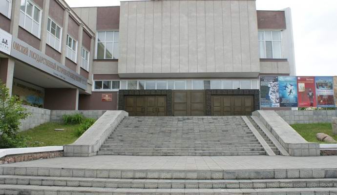 Muzej u Omsku odabrao je duhove