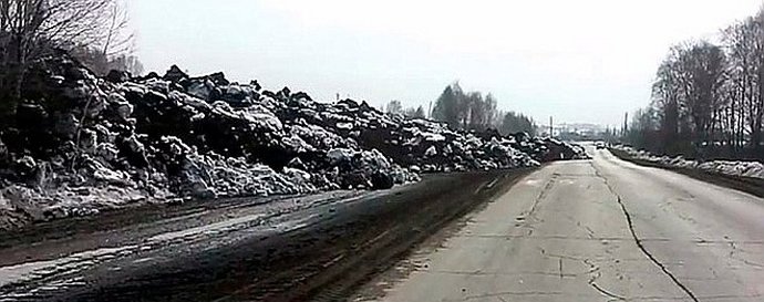 Klizište u regiji Kemerovo, slučajno snimljeno na video