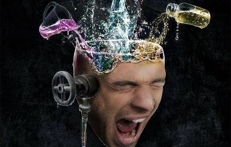 Optička iluzija pogodila korisnike interneta