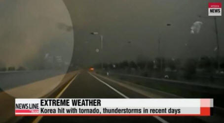 Prvi korejski tornado i nenormalni tornada u Rusiji