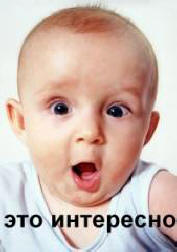 Izbor minifakata: Znate li šta? Izdanje - 7