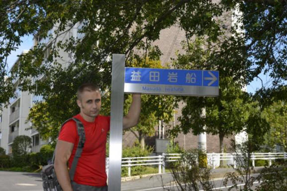 Izlet u ogromne megalite Japana