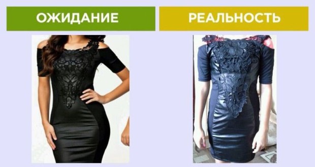 Internet kupovina: prednosti i nedostaci