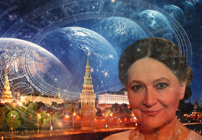 Predviđanje Tamare Globe za 2017. godinu