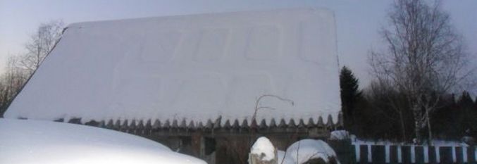 Vanzemaljci su ostavili tragove na krovu