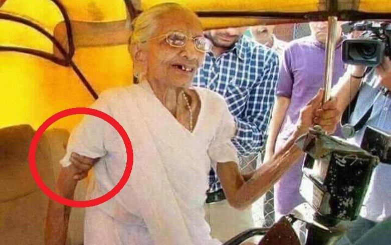 Duhovita ruka primijećena je na fotografiji majke indijskog premijera