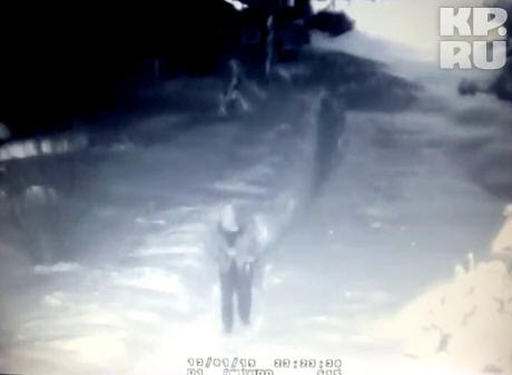 Početak snimanja je duh. Za sada ne, čovjek hoda stazom