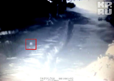 Fantom se kreće neravnom stazom