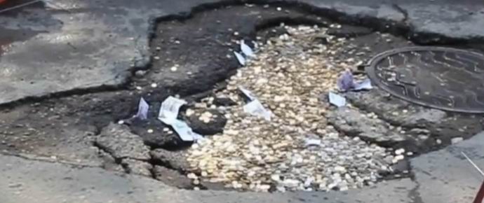 Rusi bombardirali jamu novac