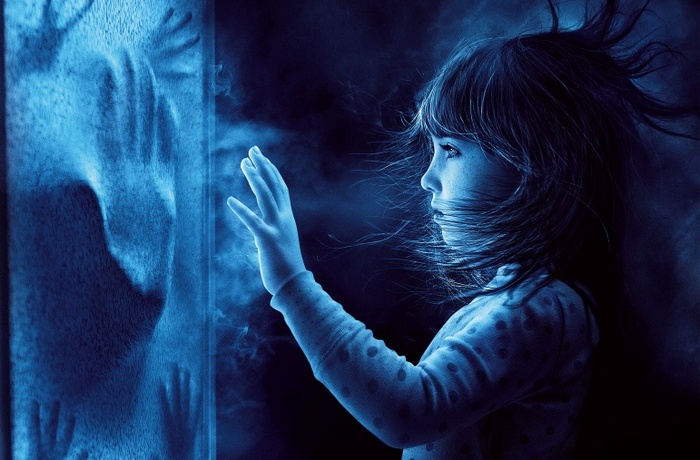 Bučni duh - bubnjar