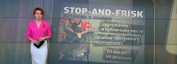 SAD na rubu revolucije u boji