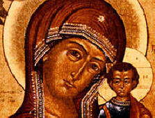 Sveti stariji iz pustinje Optina