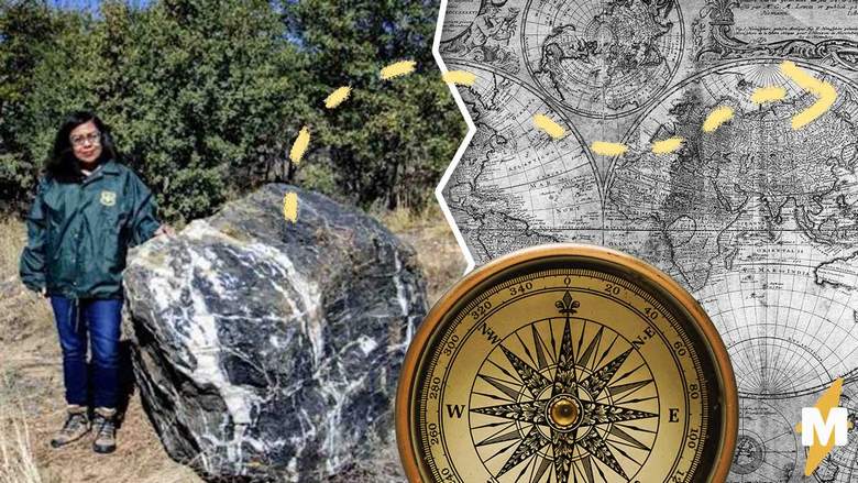 Misteriozno nestaje iz parka, a onda se ogromni balvan koji se vratio obrastao novim zagonetkama