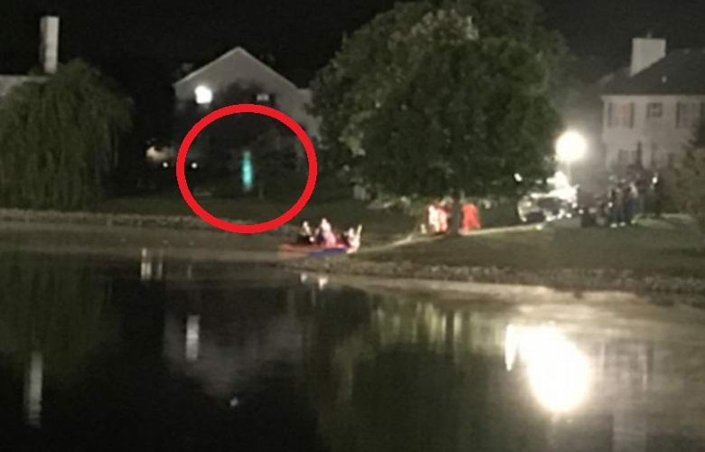 Tajanstveni sjaj pucao u Ilinoisu