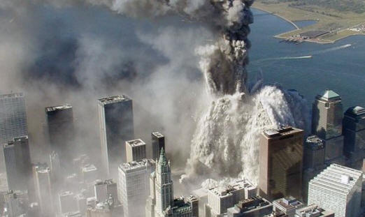 Teorija zavjere: veza između uragana Erin i tragedije 11. septembra