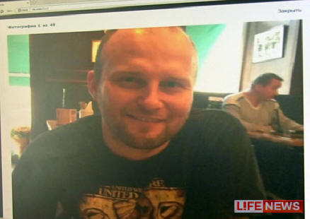 Munja je pogodila tri pagana u pravoslavnoj crkvi