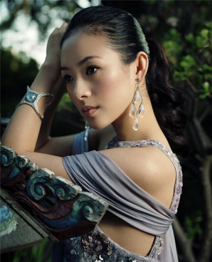 Uyghur čarobnjaštvo s podmlađivanjem