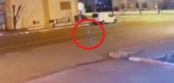 Kamera za nadzor ulice u Turskoj snimila je misteriozno stvorenje