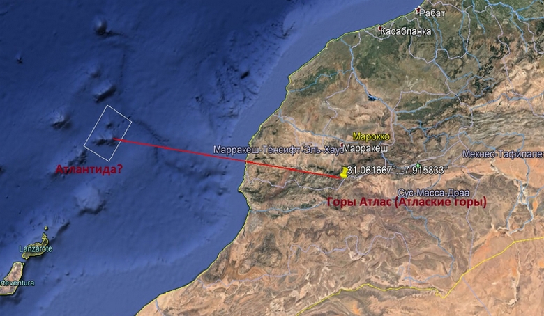 Uralski radioamater pronašao legendarnog Atlantida?