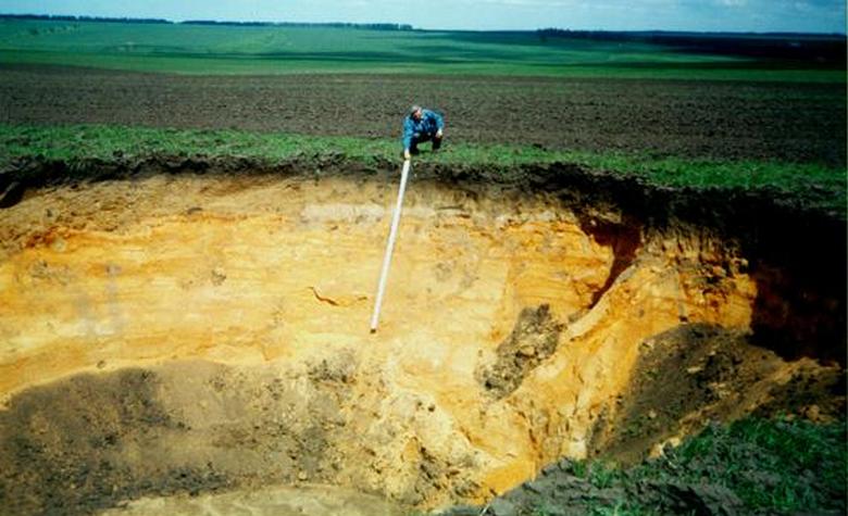 1967. u Kini je za jednu noć nestalo čitavo selo.