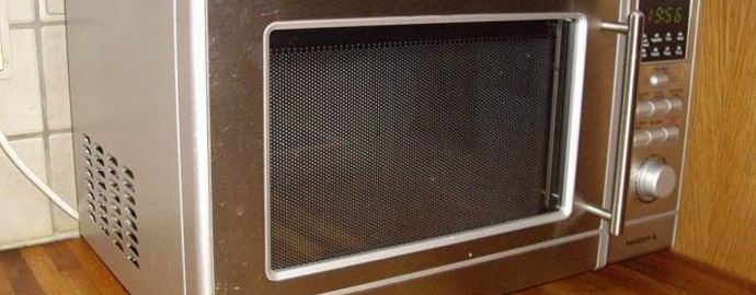 U Americi otkrili duha u mikrotalasnoj