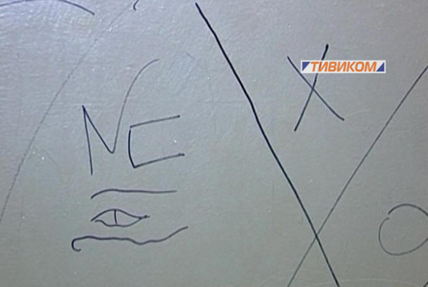 Poltergeist je nestašan u komunalnom stanu