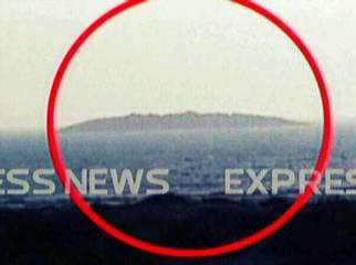 Kao posljedica zemljotresa u Arapskom moru, pojavilo se novo ostrvo.