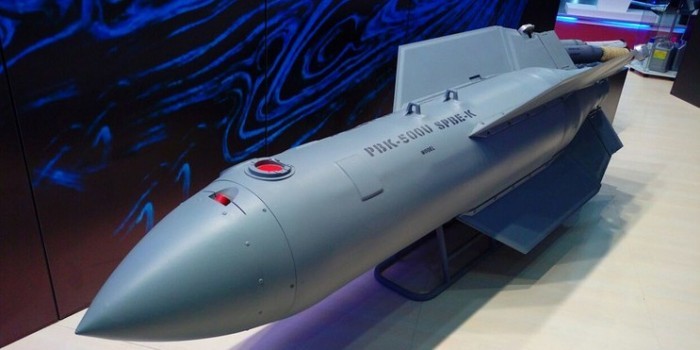 Planiranje vazdušne bombe stvorene u Rusiji