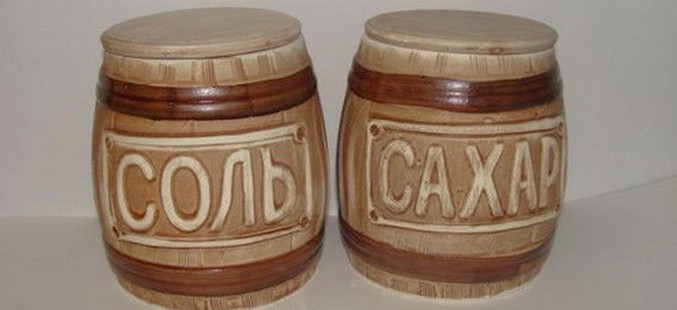 Štetan šećer - i zdrava sol?