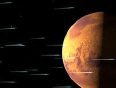 Japanci su na Marsu otkrili svemirskog guštera