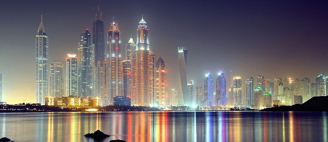 Za tri minute - sve ljepote Dubaija