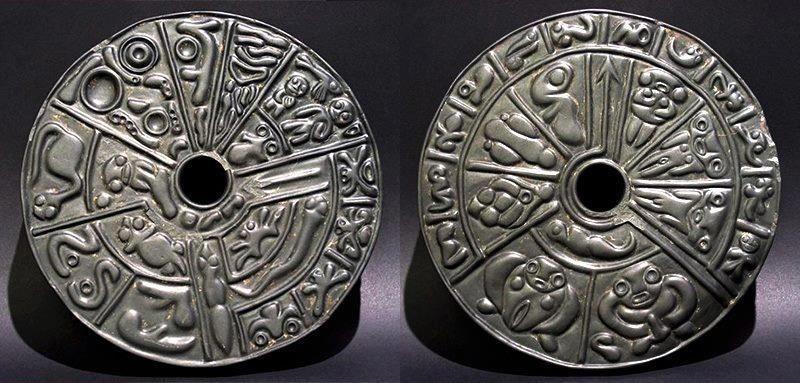 Misterije genetskog diska