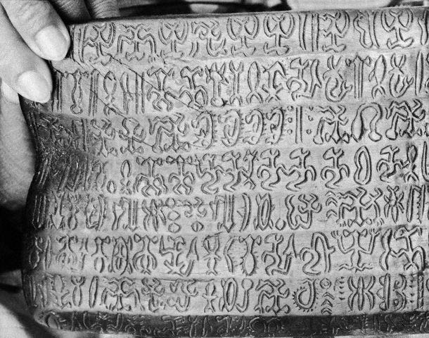 Pisanje uskrsnog ostrva Rongo-Rongo