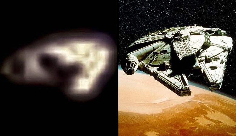 NLO primećen sumnjivo slično