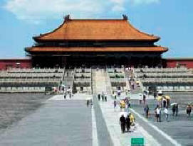 Zabranjeni grad u Pekingu