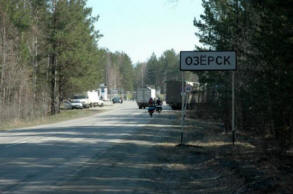 Stanovnik Ozerska govorio je o čudnom čipu u ruci