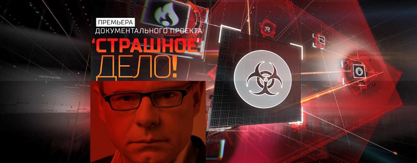 Stanovnici EU i SAD smrzavaju se u stanovima