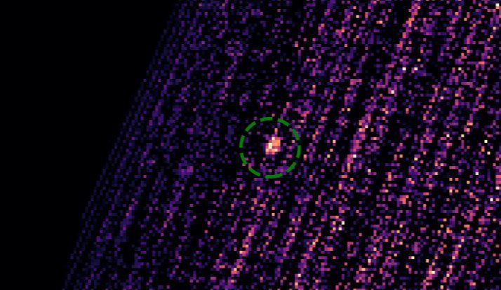 NASA-ina sonda slučajno otkriva bljesak iz crne rupe udaljene 30.000 svjetlosnih godina 